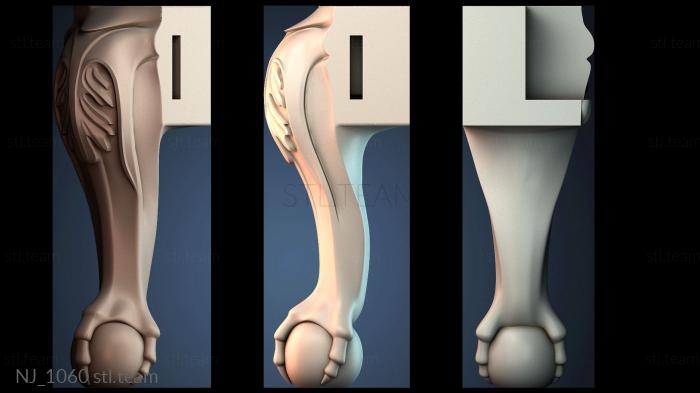 Ножки NJ_1060