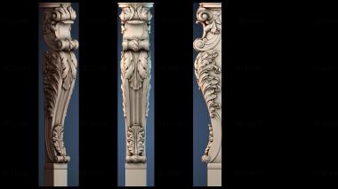 3D модель NІZHKA_1079 (STL)