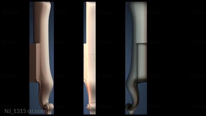 Ножки NJ_1315