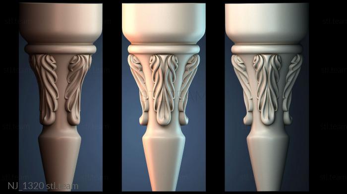 Ножки NJ_1320