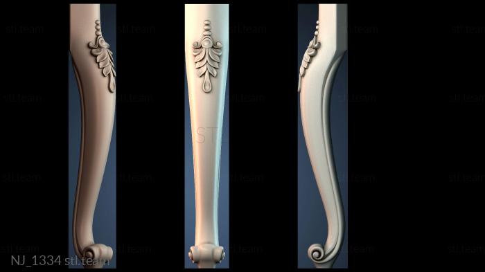 Ножки NJ_1334