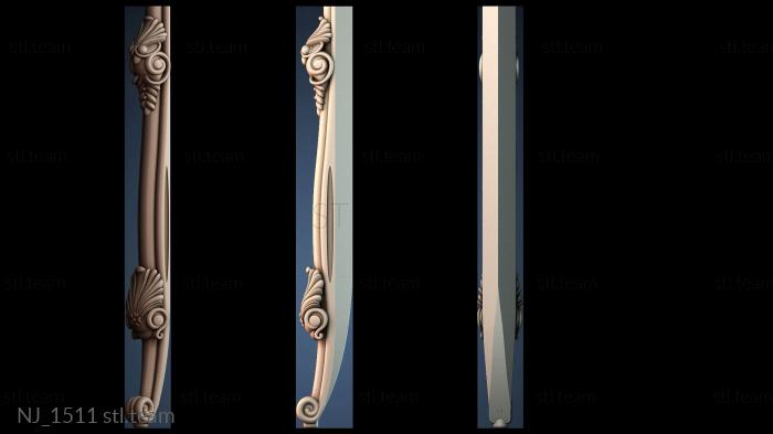Ножки NJ_1511
