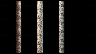 3D модель NІZHKA_1771 (STL)