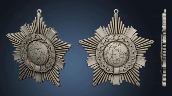 Ордена Орден с земным шаром