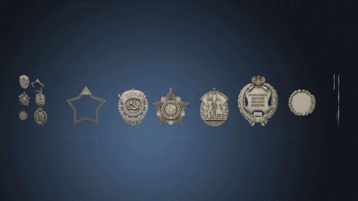 Ордена комплект