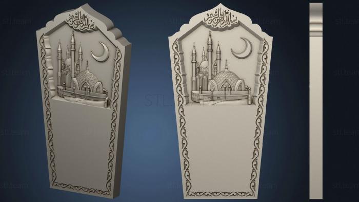 3D model Monument with a mosque (STL)