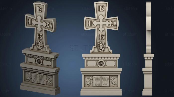 3D model Monument in the form of a cross (STL)