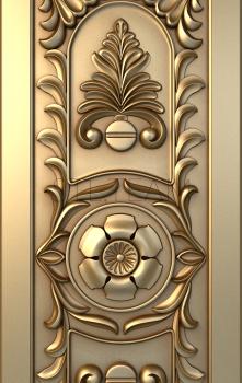 3D model PANEL_RІZNA_0044 (STL)