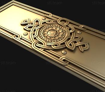 3D model PANEL_RІZNA_0187 (STL)