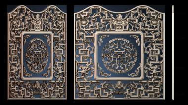 3D модель PANEL_RІZNA_0406 (STL)