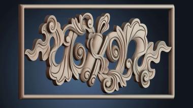 3D модель PANEL_RІZNA_0411 (STL)