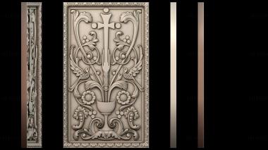 3D model Pattern Flower (STL)