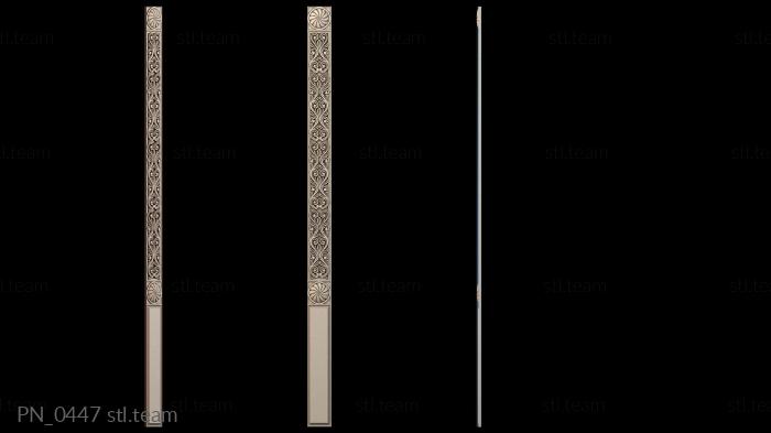 Панели разных форм PN_0447