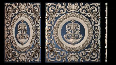 3D model Cross pattern (STL)