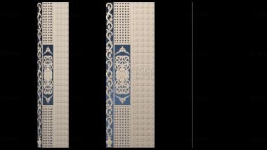 3D model Door pattern (STL)