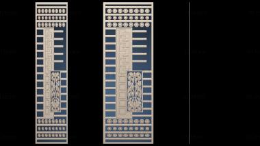 3D модель PANEL_RІZNA_0566 (STL)