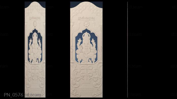 Панели разных форм PN_0576