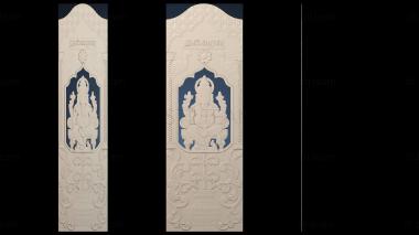 3D model Door pattern (STL)