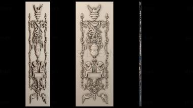 3D model Door pattern (STL)