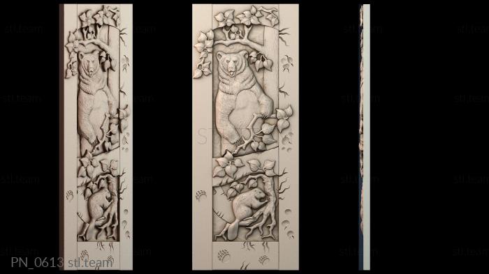 Панели разных форм PN_0613