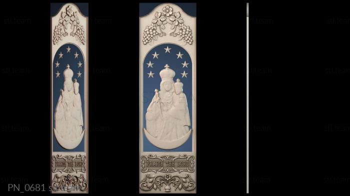 Панели разных форм PN_0681