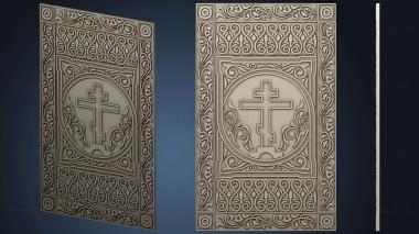 3D model Panel with a cross in a circle and ornaments (STL)