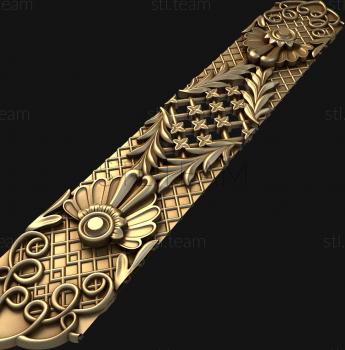 3D модель Решетка с ромашками (STL)