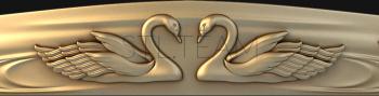 3D модель Пара лебедей (STL)