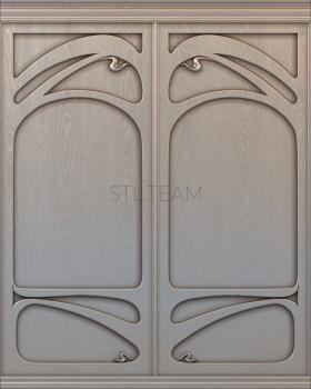 3D model PANEL_VERTIKALNA_0057 (STL)