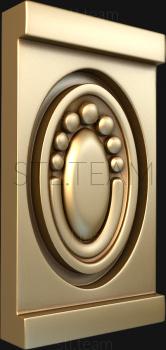 3D model Vertical panel, 3d stl model (STL)