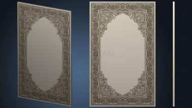 3D model The carved ceiling (STL)