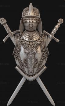 3D model The armor (STL)