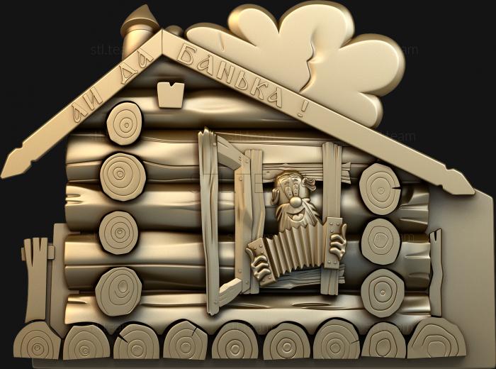 3D model Grandfather with an accordion (STL)