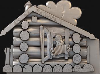 3D model Grandfather with an accordion (STL)
