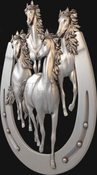 3D model Horses and horseshoes (STL)