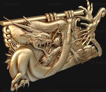 3D model Scary dragon (STL)