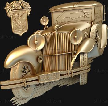 3D модель Автомобиль вальтер (STL)
