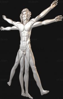 3D модель Витрувианский человек (STL)