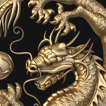 3D model The dragon and the sun (STL)