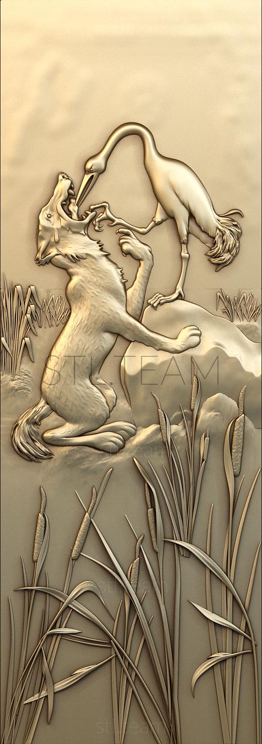 3D model The wolf and the crane (STL)