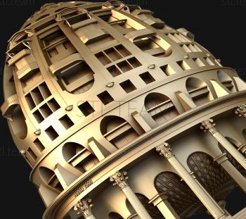 3D модель Здание-яйцо (STL)
