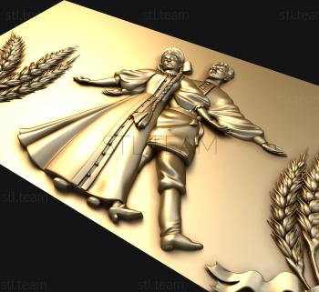 3D model Russian dance school (STL)