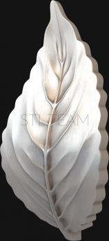 3D model Curved flower leaf (STL)