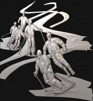 3D модель Спуск лыжников (STL)