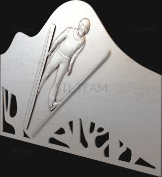 3D model High-speed ski jump (STL)