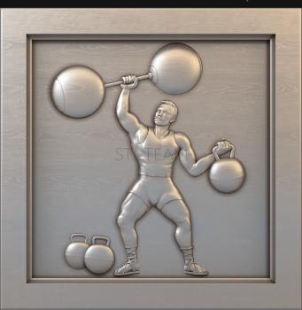 3D model Strongman (STL)