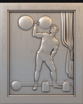 3D model Strongman in the circus (STL)