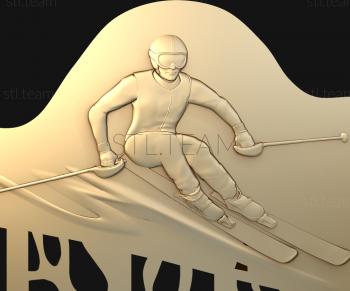 3D model Slalom (STL)