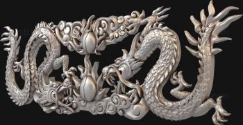 3D model Chinese dragons-1 (STL)