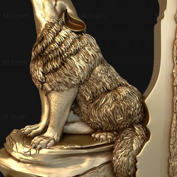 3D model Howling wolf (STL)